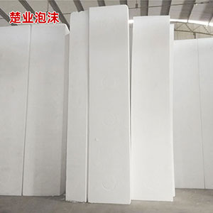 泡沫板材批發