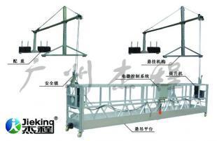 東莞電動吊籃租賃指南 安全高效的外墻清洗解決方案